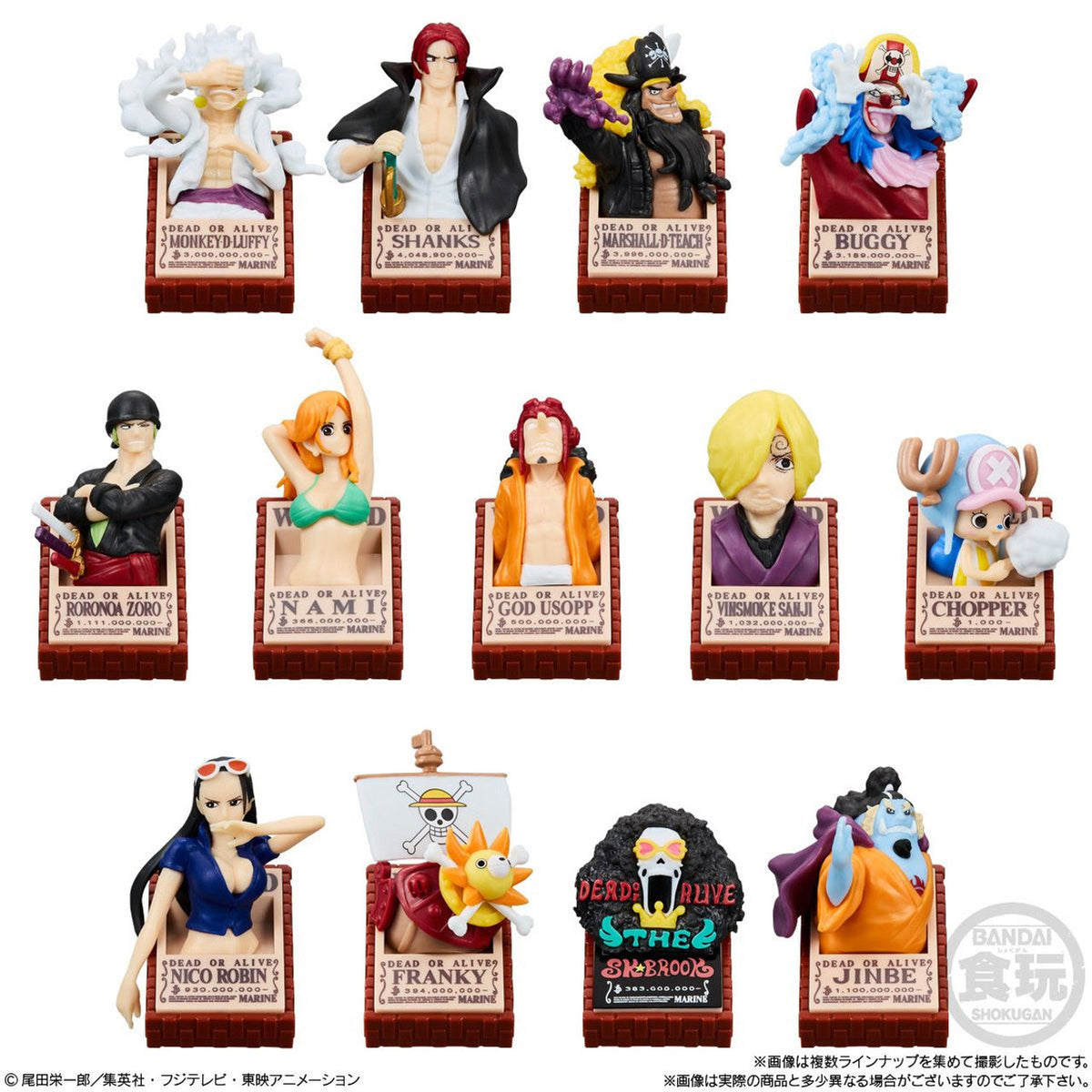 One Piece Choco Capsule