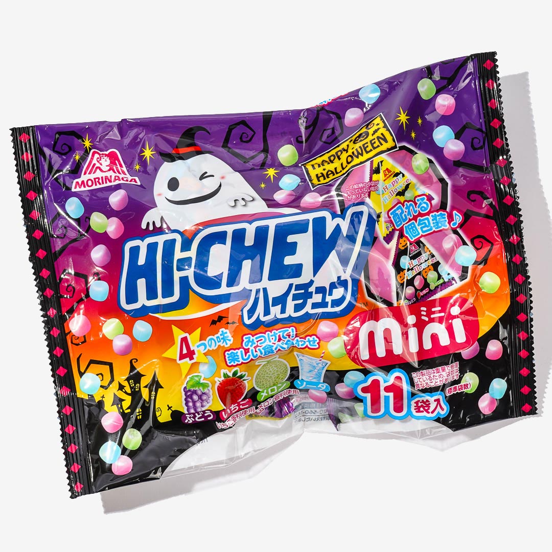 Halloween Hi-Chew Mini Multi-Pack - 8 pcs