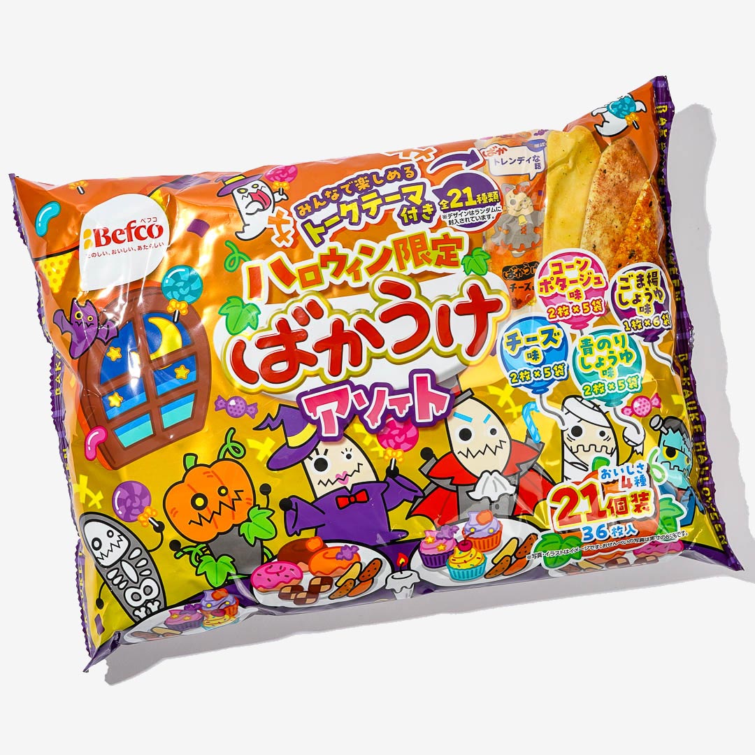 Bakauke Rice Crackers Halloween Pack - Assorted Flavors