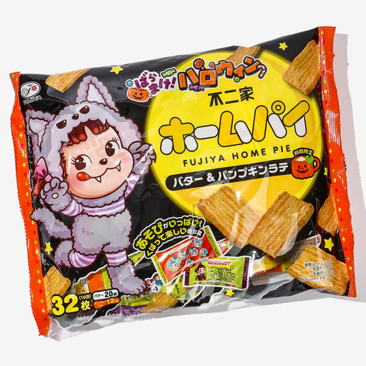 Fujiya Halloween Home Pie Snack - Butter & Pumpkin Latte