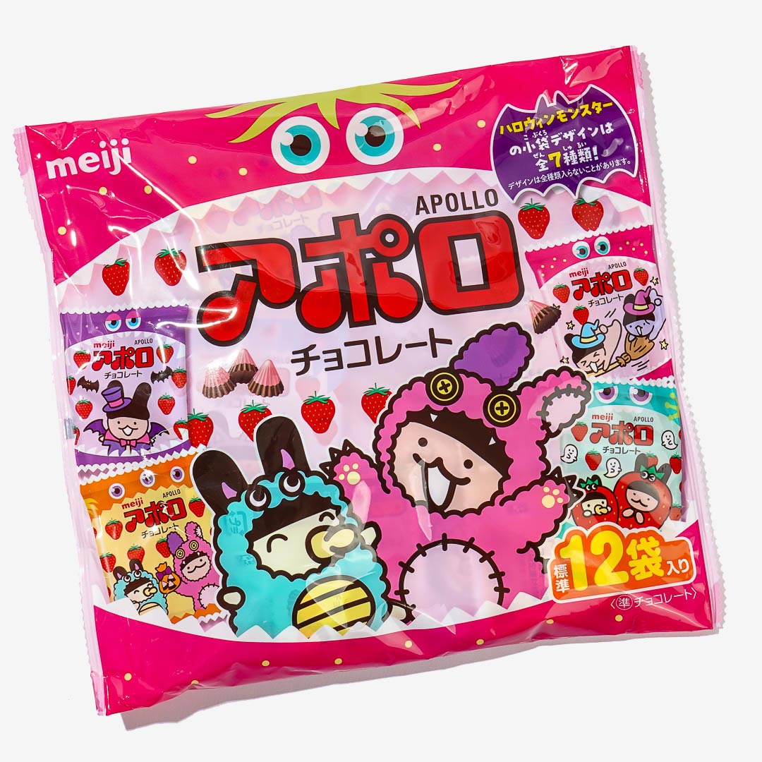 Meiji Apollo Halloween Strawberry Chocolate Pack - 12 pcs