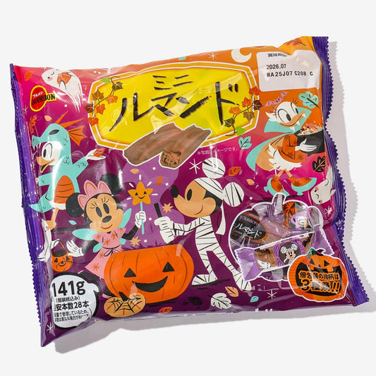 Bourbon Mini Rumando Snacks Halloween Pack