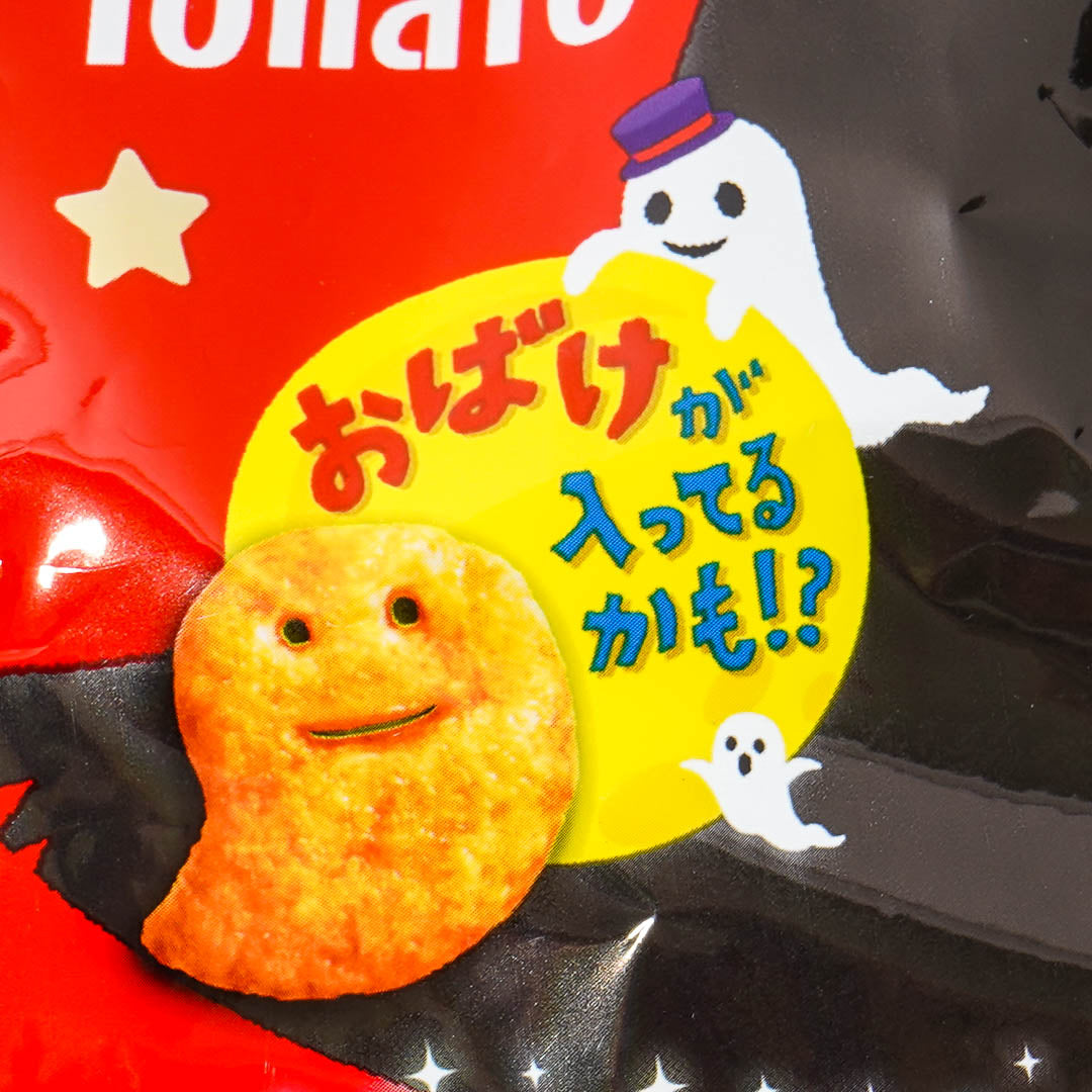 Tohato Halloween Caramel Corn