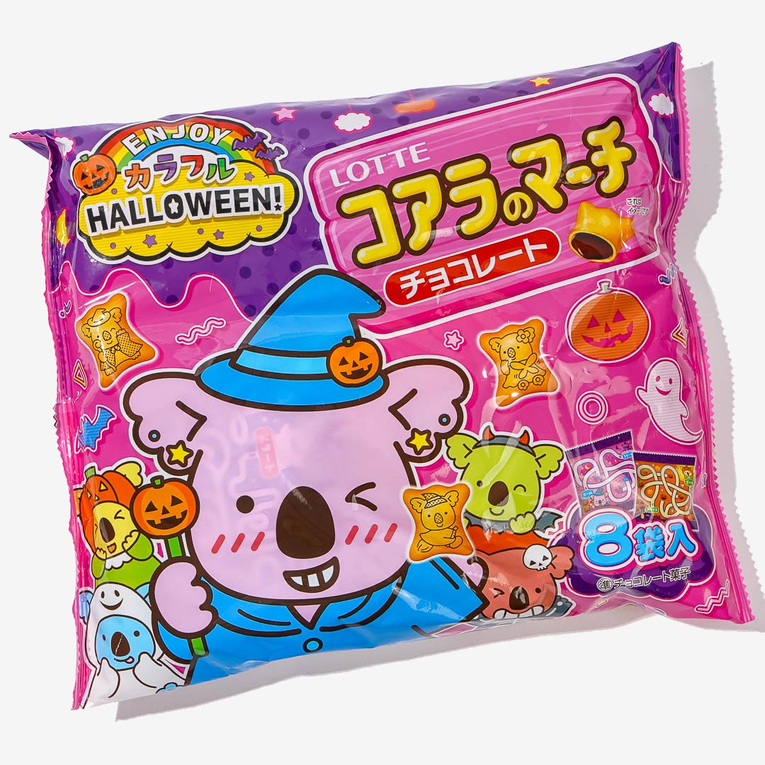Koala's March Cookies Halloween Share Pack - Chocolate