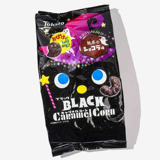 Tohato Black Caramel Corn - Enchanting Chocolate