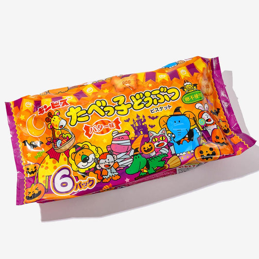 Ginbis Halloween Tabekko Animal Crackers Snack Pack - 8 pcs