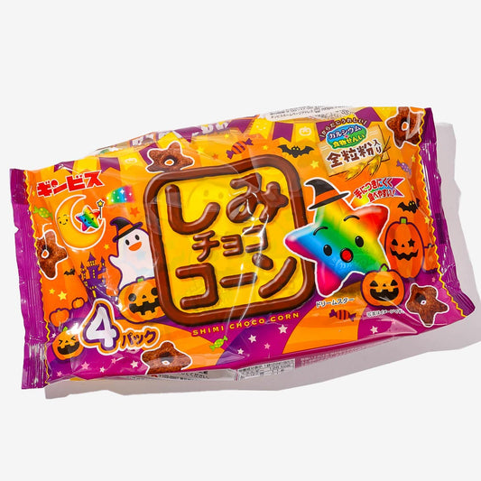 Ginbis Halloween Shimi Corn Stars Pack - 4pcs