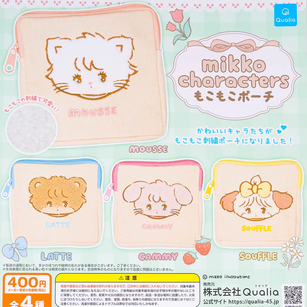 Mikko Characters Fluffy Pouch Gachapon