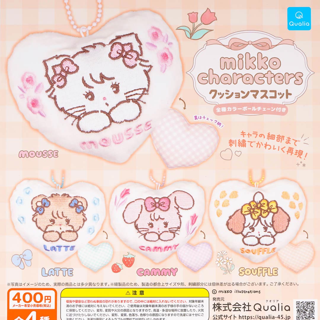 Mikko Characters Heart Cushion Charm Chachapon
