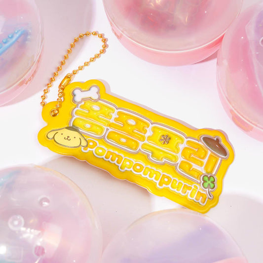 Sanrio Characters Hangul Nameplate Charm Gachapon