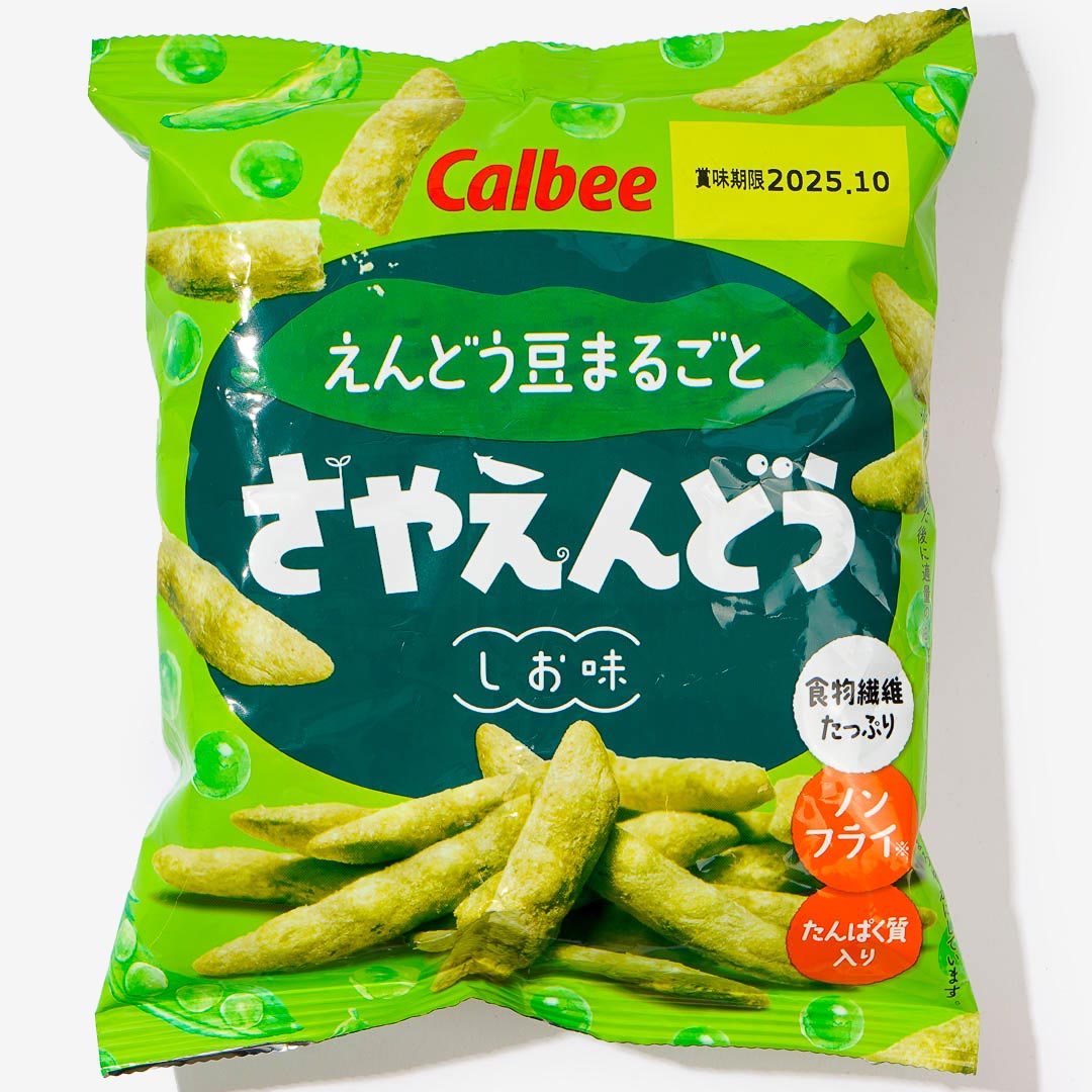 Calbee Sayaendo Pea Snack - Salt