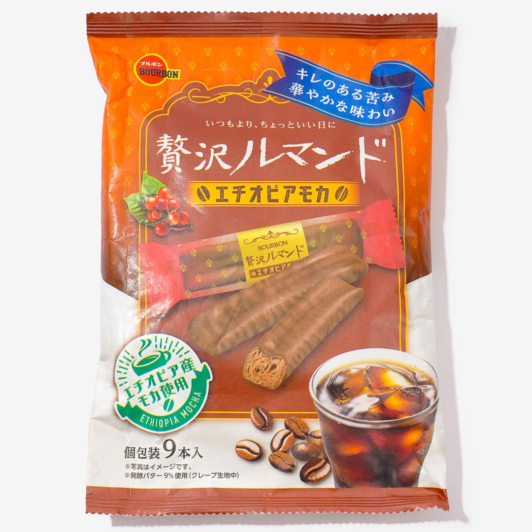 Bourbon Luxurious Lumonde Crepe Cookies - Ethiopian Mocha