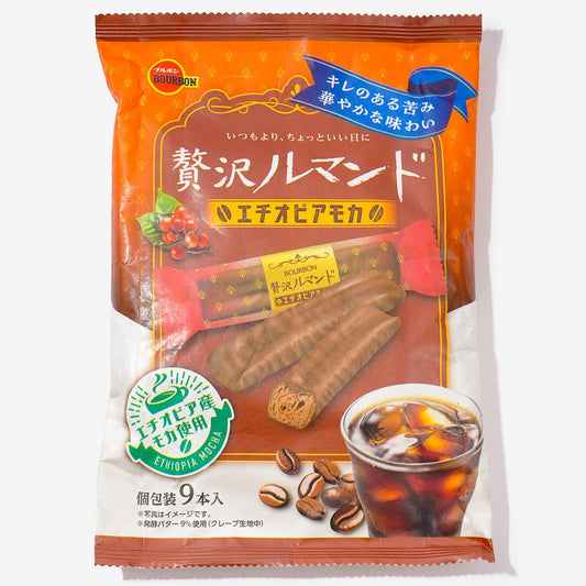 Bourbon Luxurious Lumonde Crepe Cookies - Ethiopian Mocha