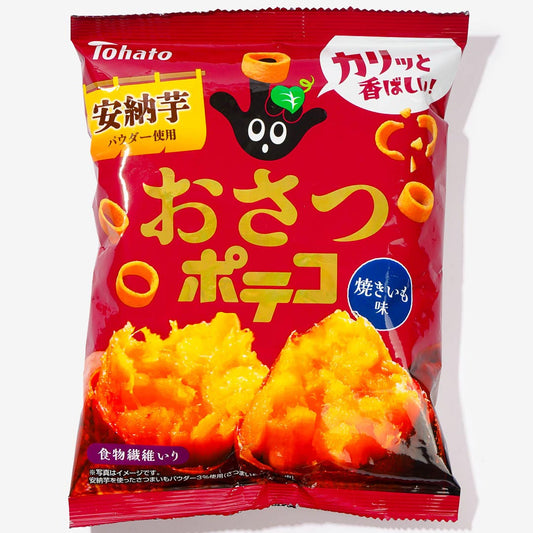 Poteco Potato Ring Snacks - Roasted Sweet Potato