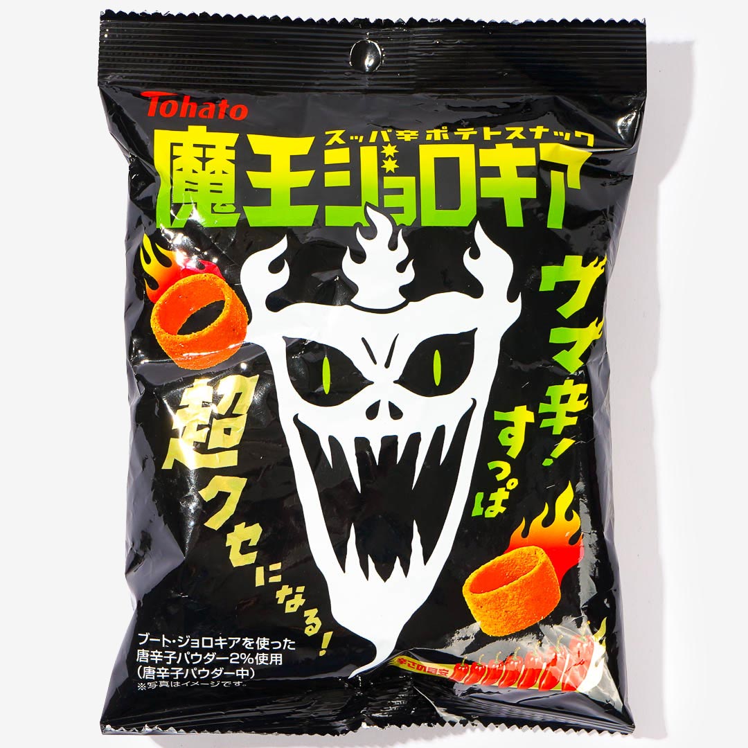 Tohato Demon King Jolokia Spicy Potato Rings