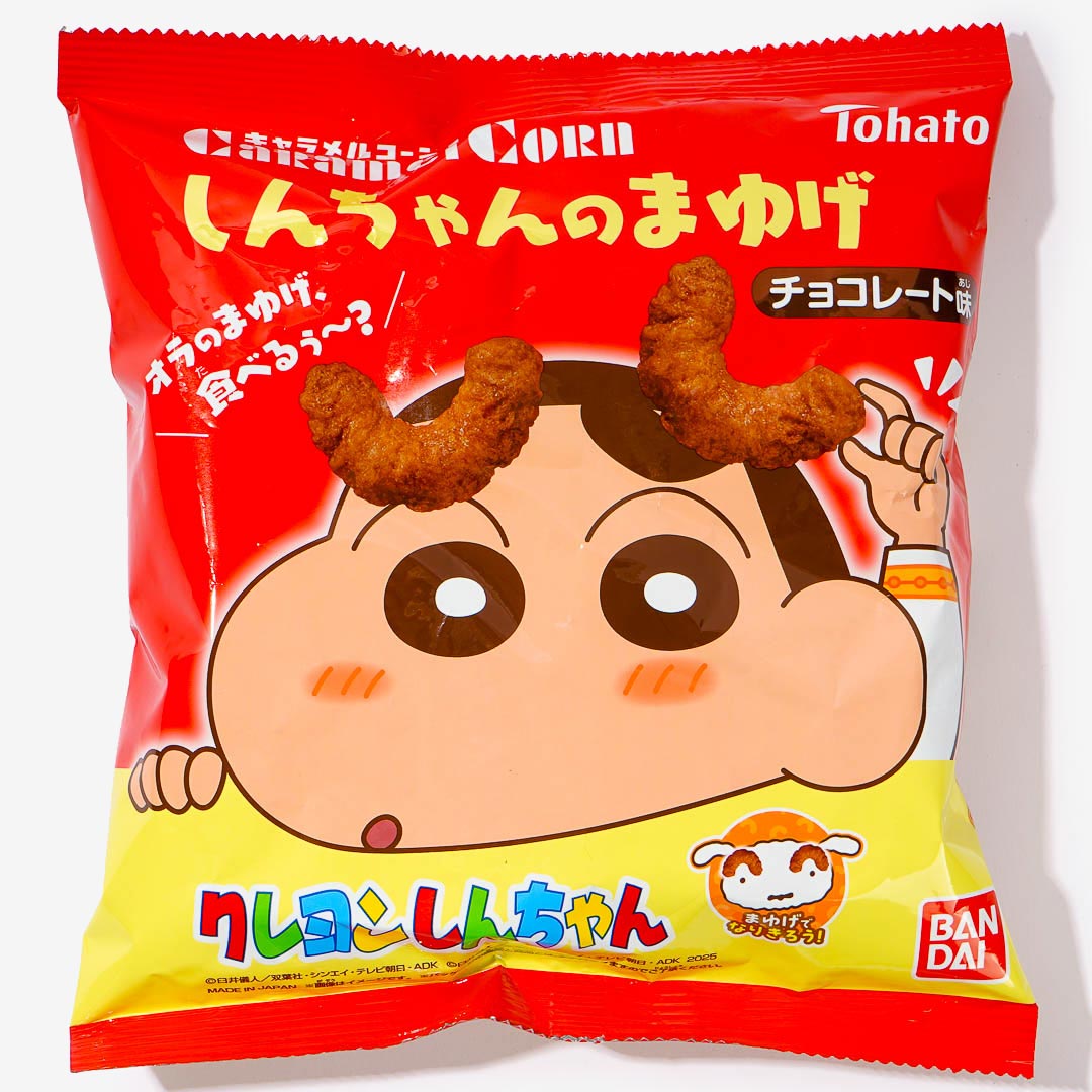 Shin-chan Eyebrow Caramel Corn
