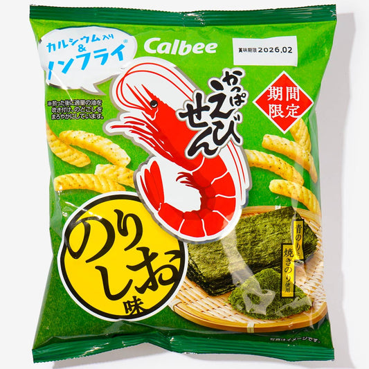 Calbee Kappa Ebisen Shrimp Snacks - Seaweed & Salt