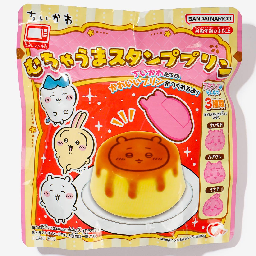 Chiikawa Muchuma Stamp Pudding DIY Kit