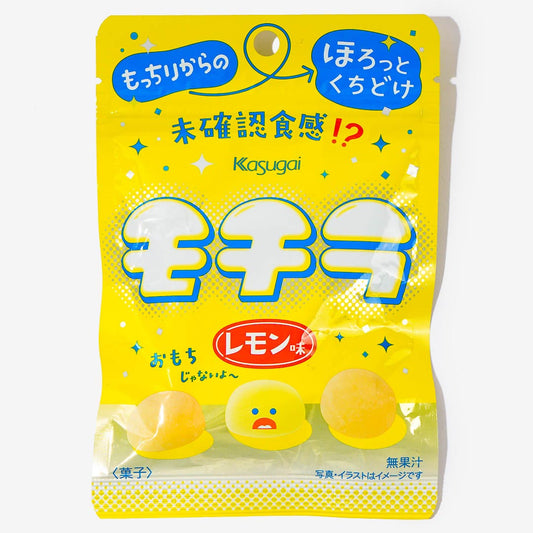 Kasugai Mochira Gummy - Lemon