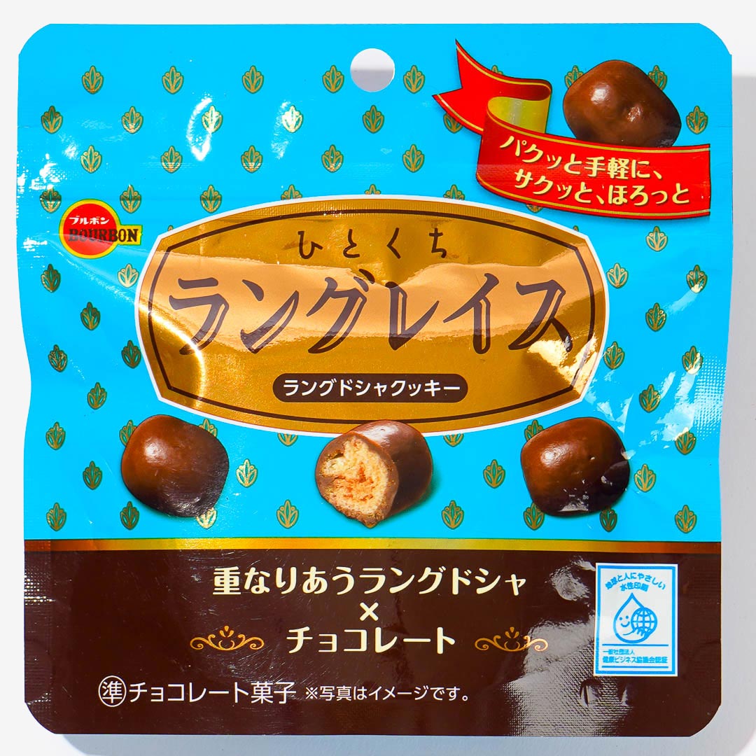 Bourbon Langlace Chocolates