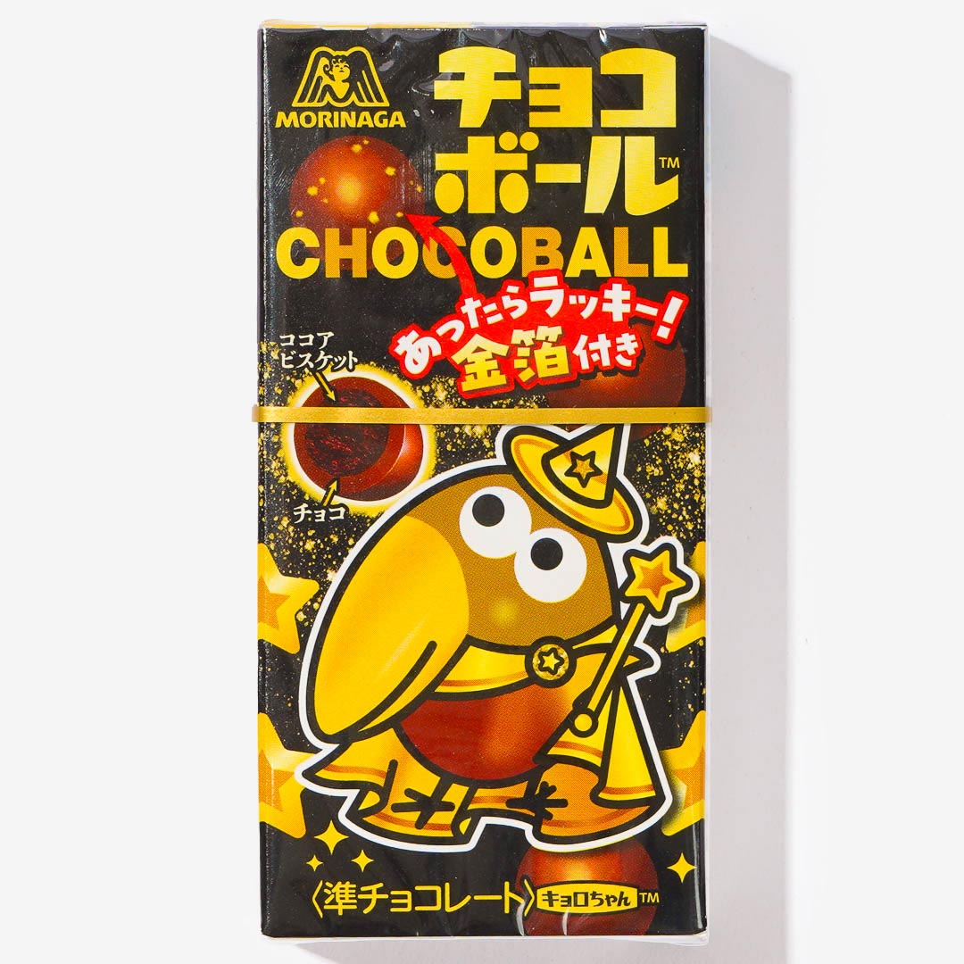 Morinaga Chocoball Lucky Gold Leaf - Cocoa