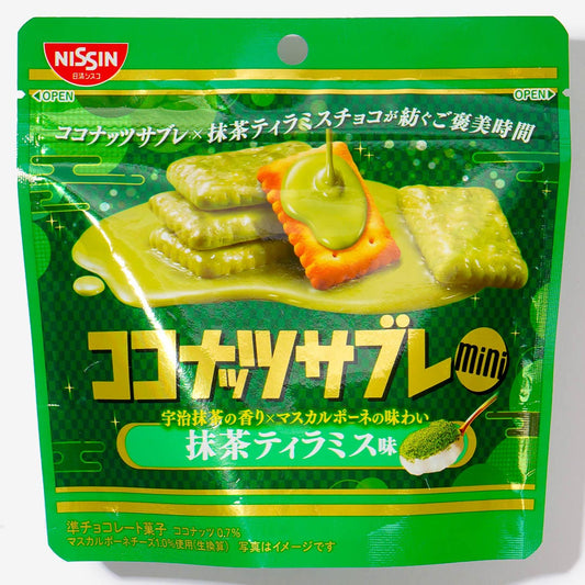 Nissin Coconut Sable Mini Biscuits - Matcha Tiramisu