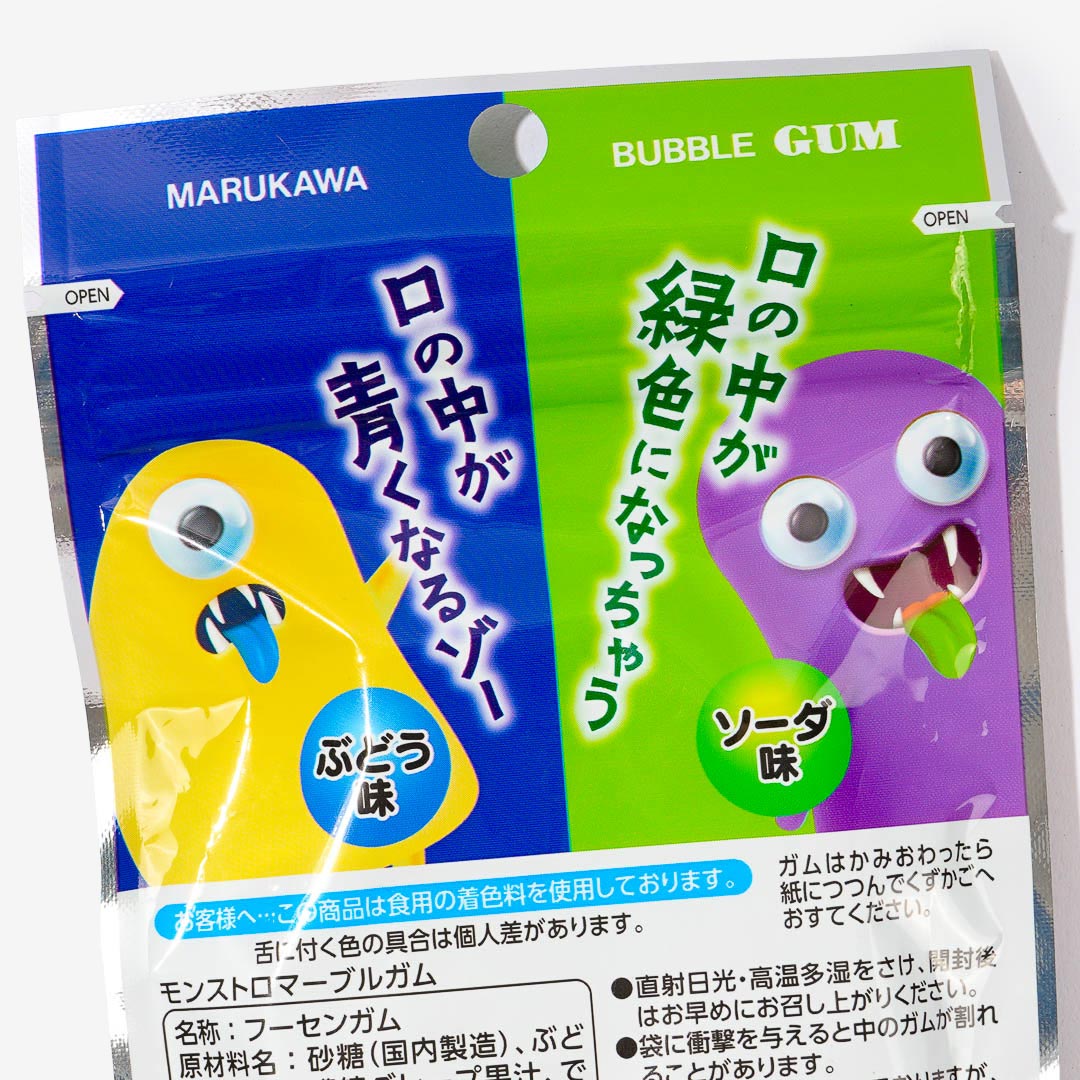 Marukawa Monster Marble Gum - Grape & Soda