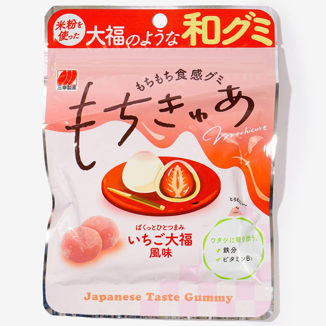 Sanko Seika Mochicure Gummy - Strawberry Daifuku