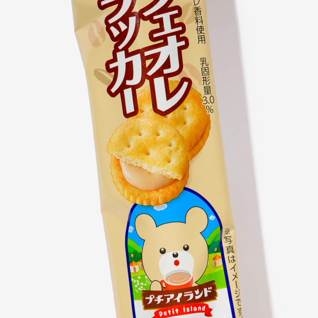 Bourbon Petit Cafe Au Lait Crackers
