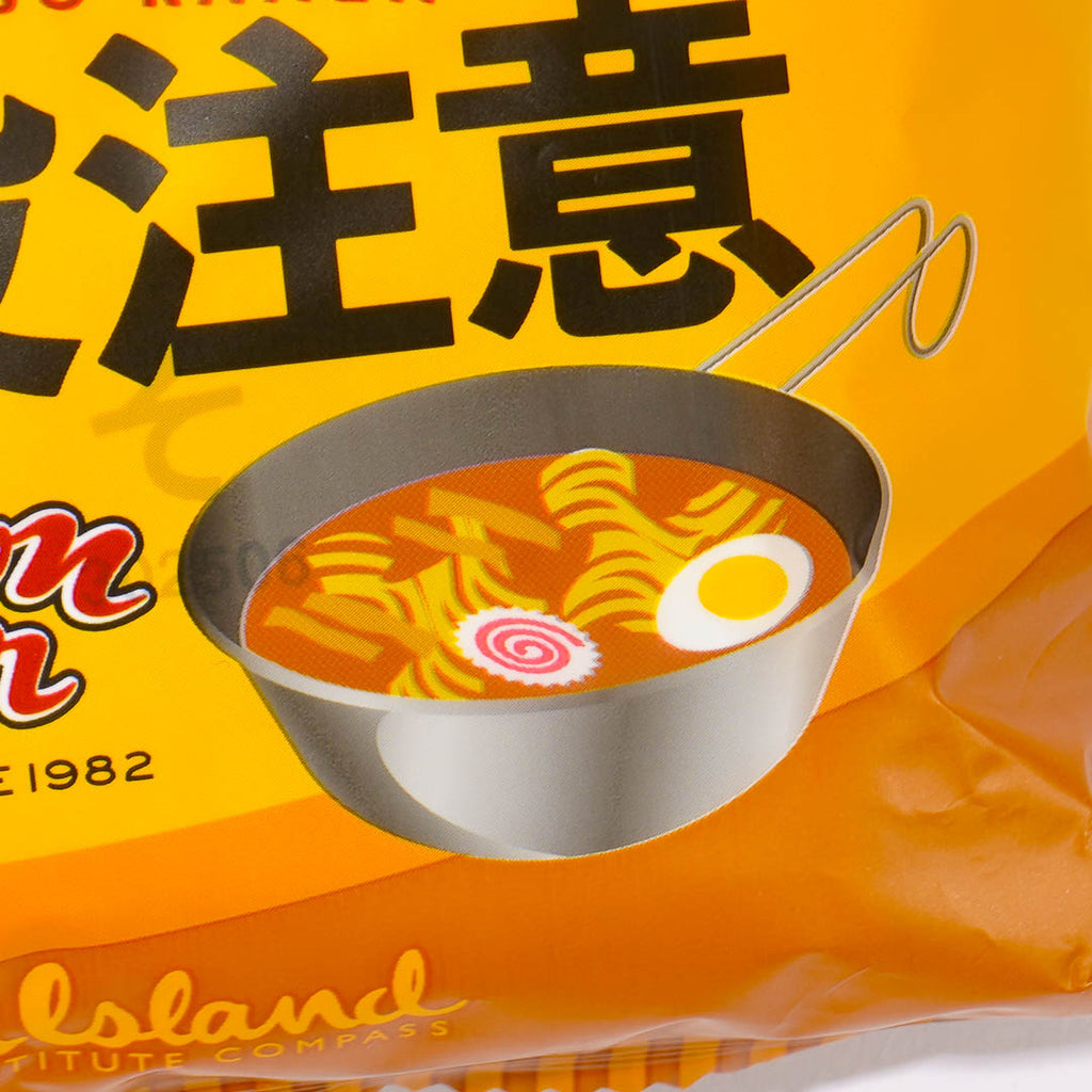 Beware of Bears Instant Miso Ramen