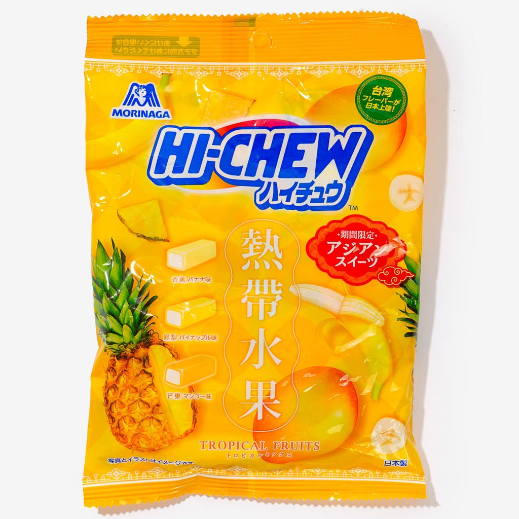 Hi-Chew Chewy Candy Pack - Assorted Tropical Mix