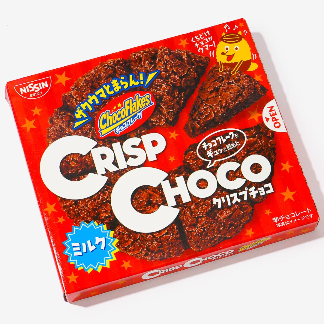 Crisp Choco Snacks - Milk Chocolate