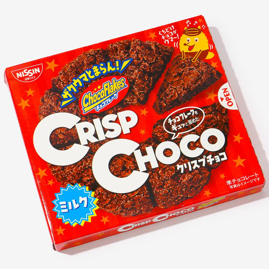 Crisp Choco Snacks - Milk Chocolate