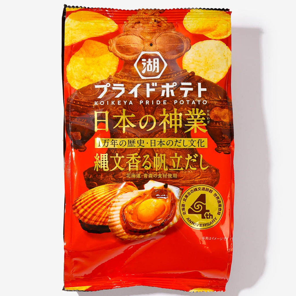 Koikeya Pride Potato  Chips - Jomon Scented Scallop