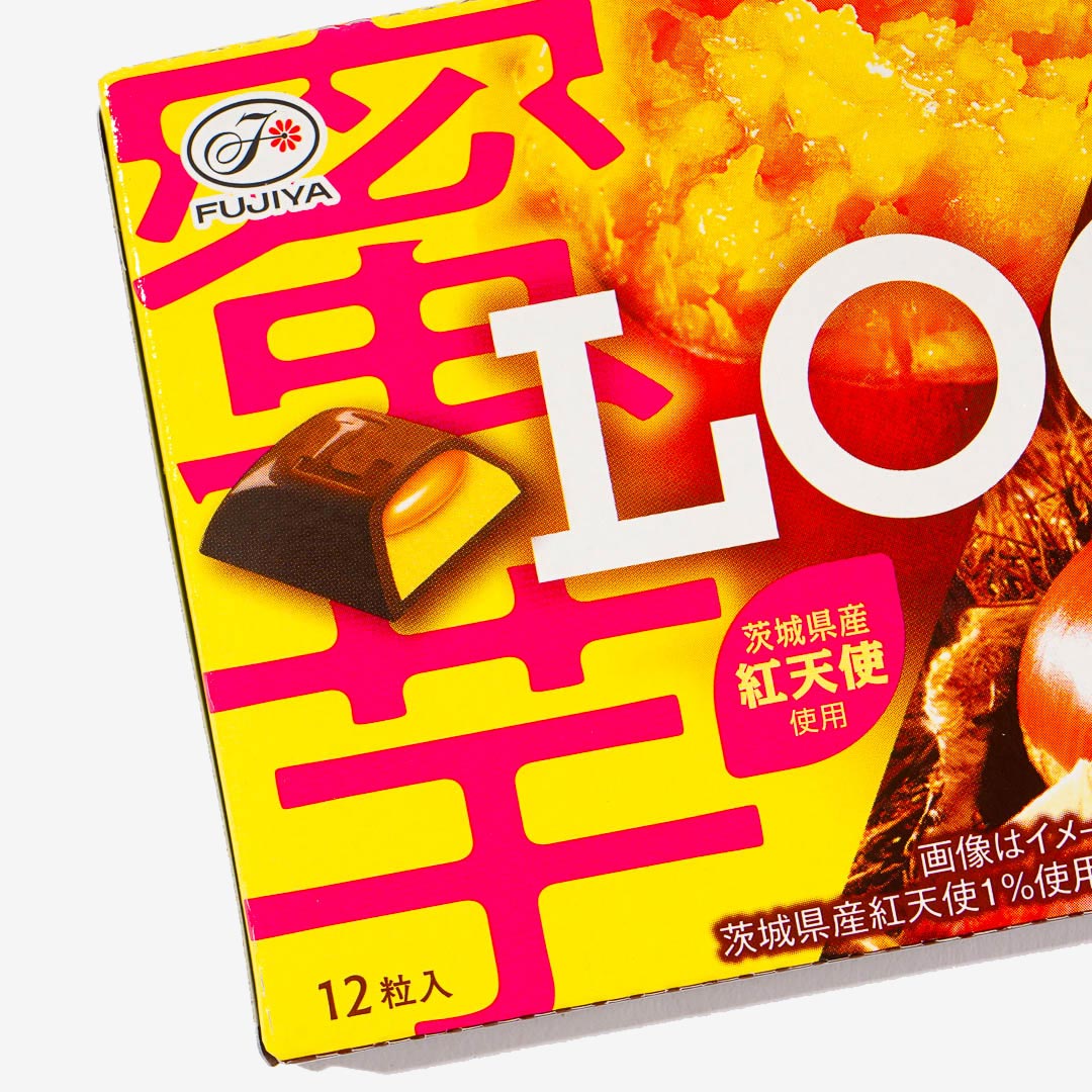 Look Chocolate - Honey Potato & Japanese Chestnut
