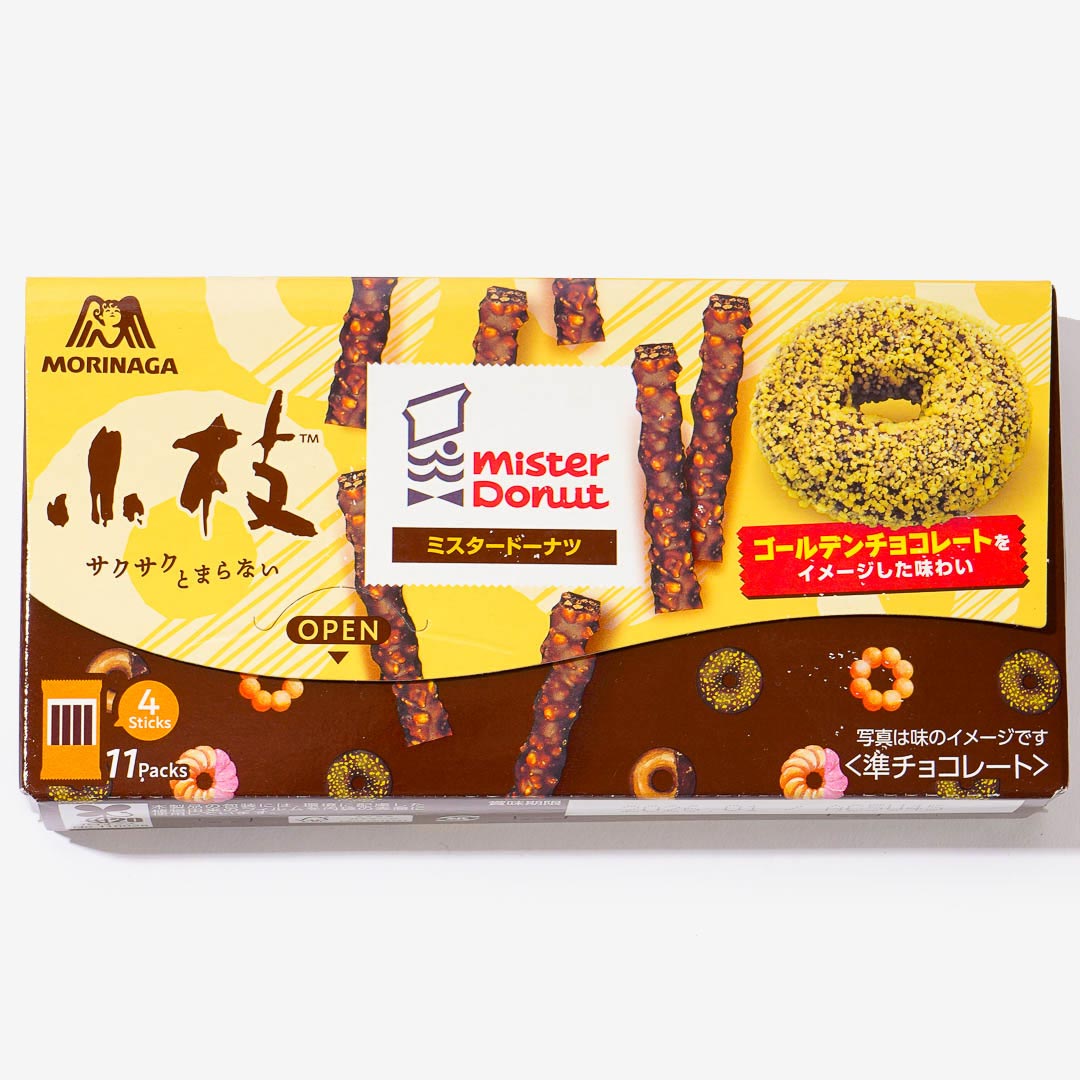 Koeda x Mister Donut Chocolate - Golden Chocolate