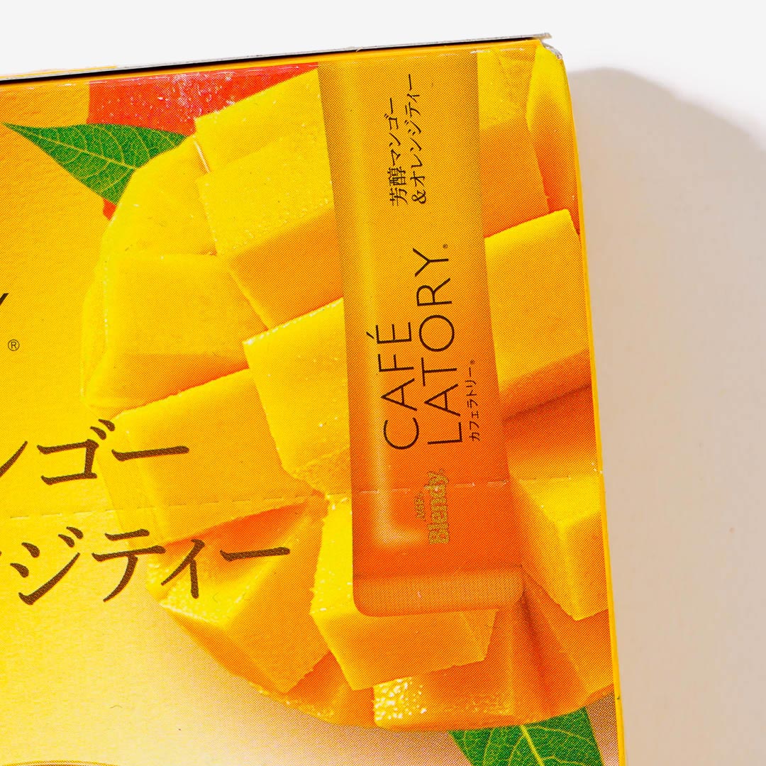 Blendy Cafe Latory Mellow Mango & Orange Tea