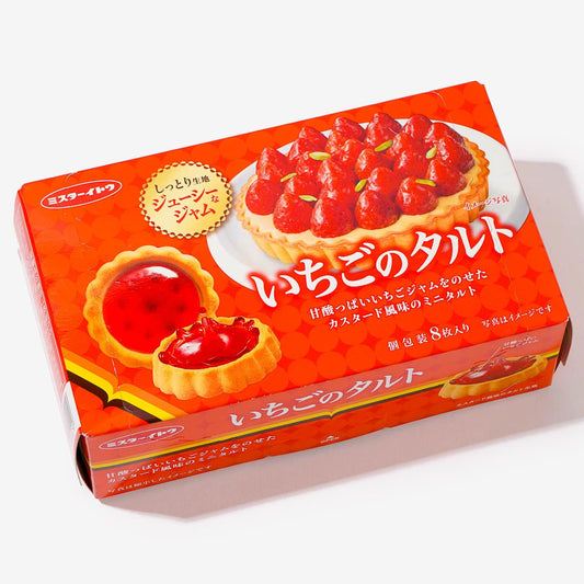 Ito Strawberry Tart