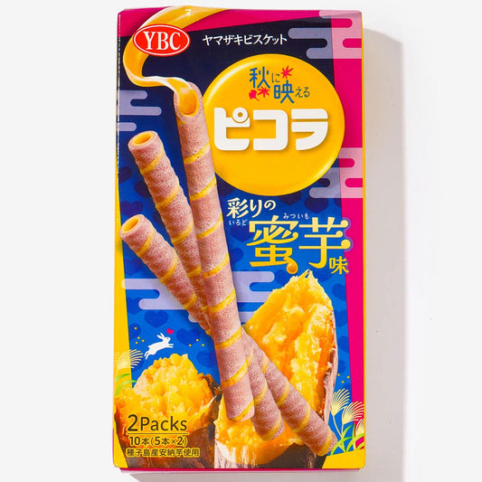 Picola Egg Rolls - Satsumaimo Sweet Potato