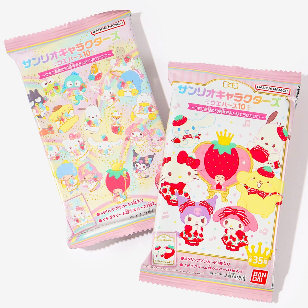 Sanrio Characters Ichigo Shimbun Card With Wafer