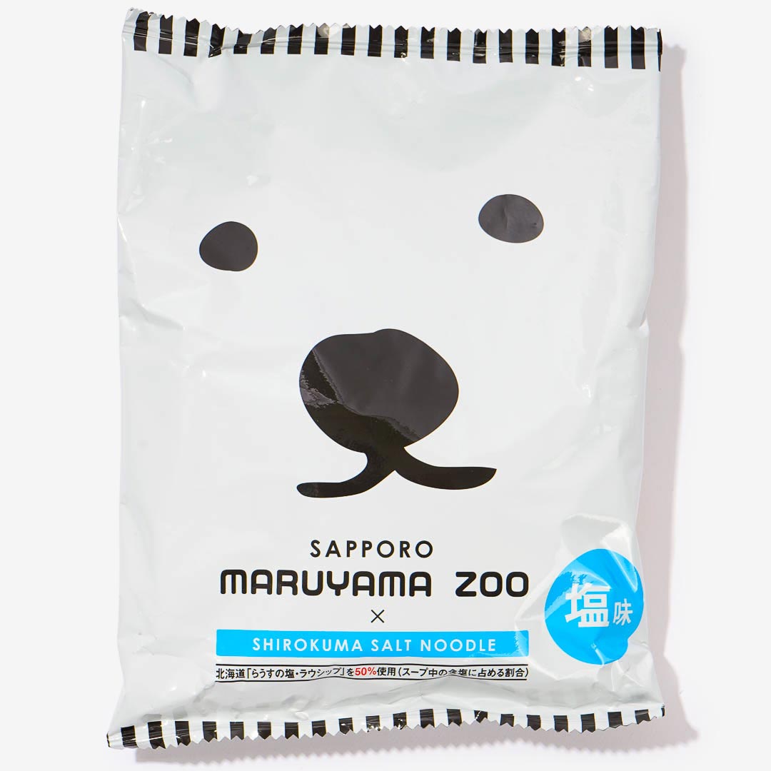 Maruyama Zoo x Shirokuma Salt Ramen Noodles - Shio