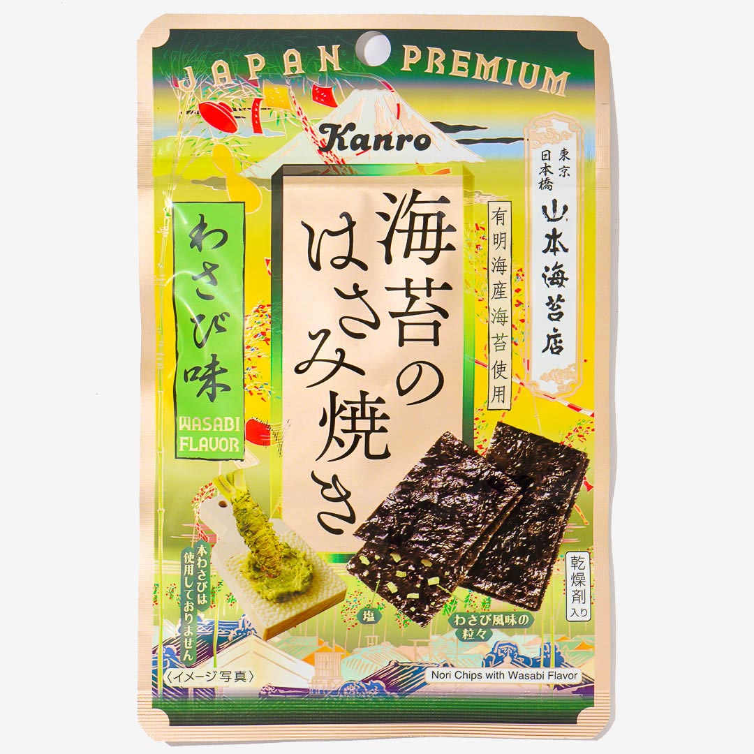 Kanro  Sashimi-Yaki Nori Snacks - Wasabi