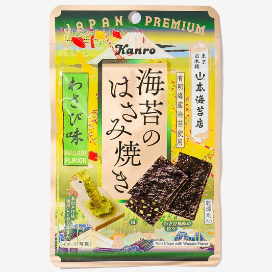 Kanro  Sashimi-Yaki Nori Snacks - Wasabi