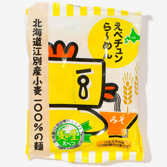 Kanboshi Ebechun Instant Ramen with Miso