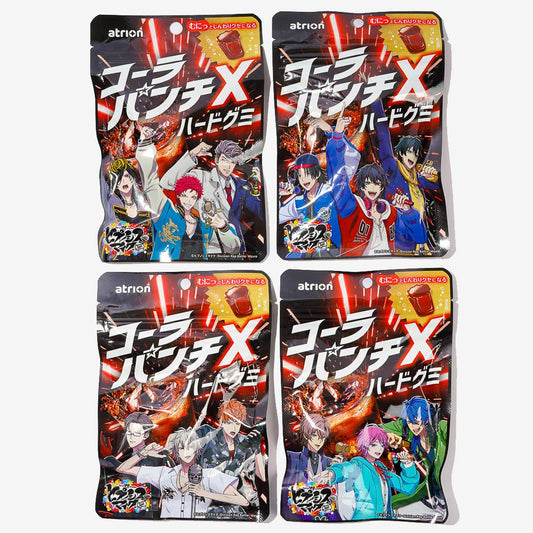 Hypnosis  Punch Cola Punch Hard Gummy