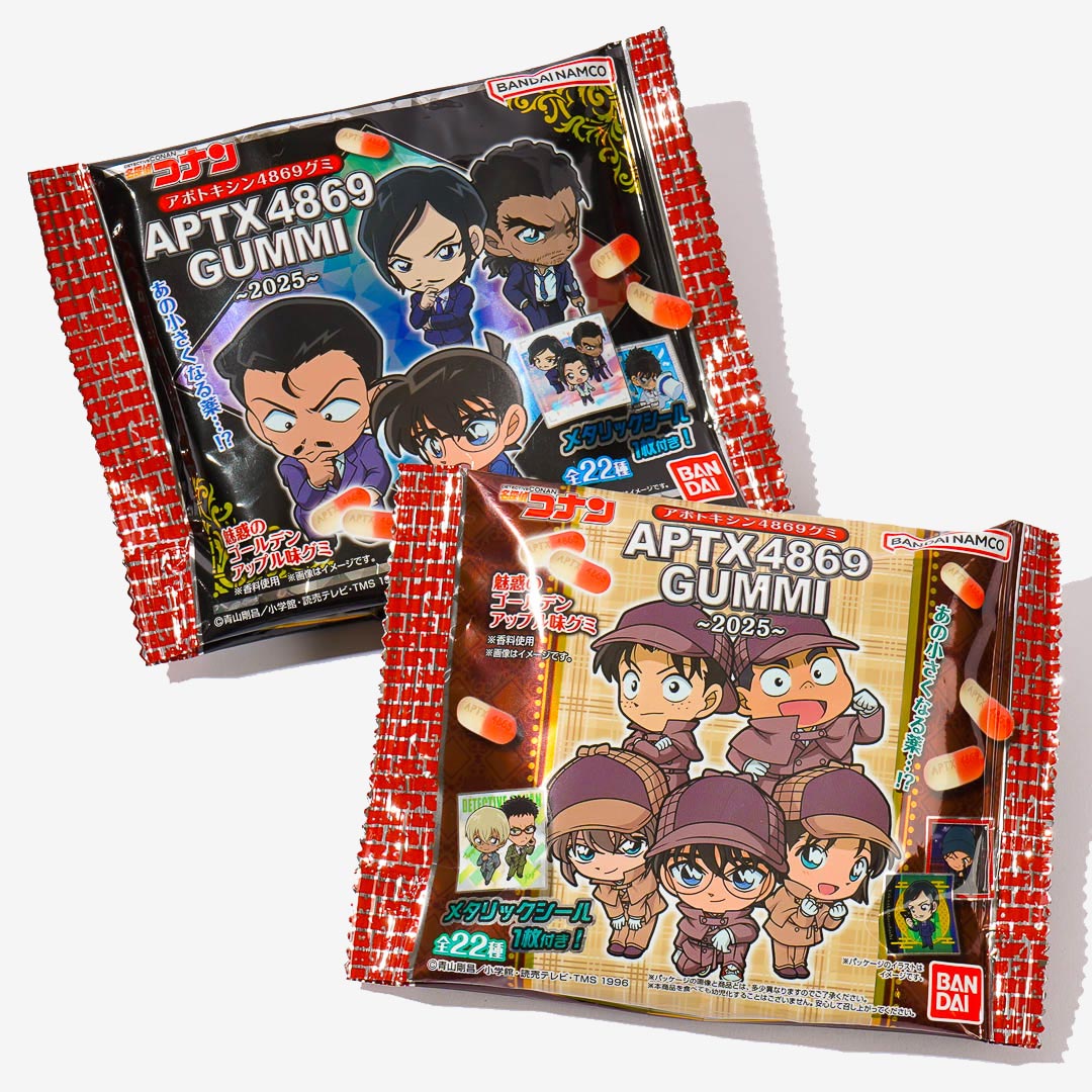 Detective Conan APTX 4869 Gummy With Sticker
