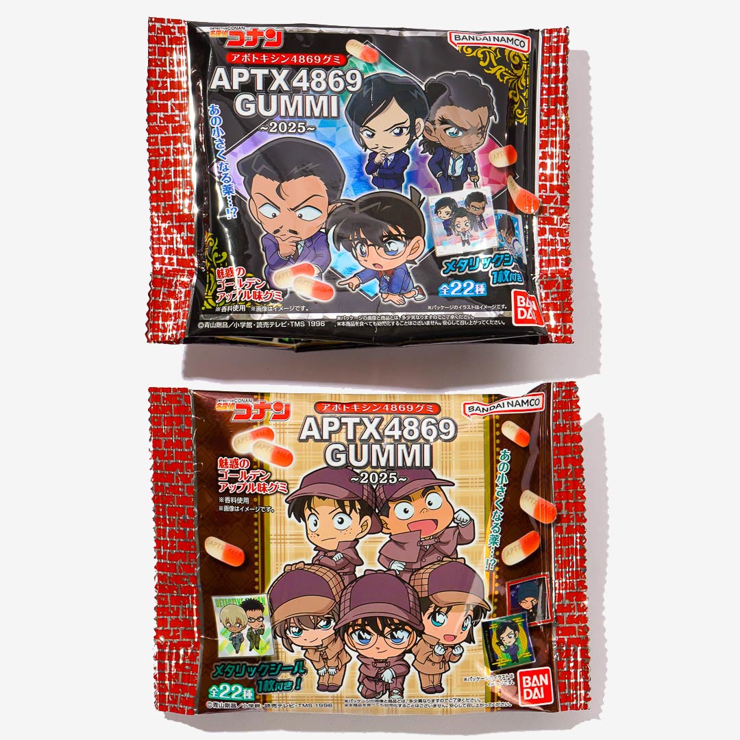 Detective Conan APTX 4869 Gummy With Sticker