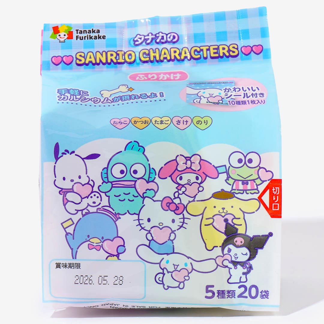 Sanrio Characters Furikake Family Bag