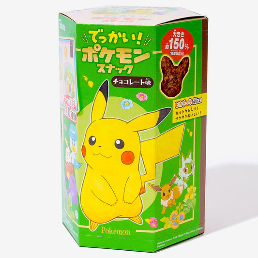 Pokemon Huge! Corn Puff Snacks - Chocolate