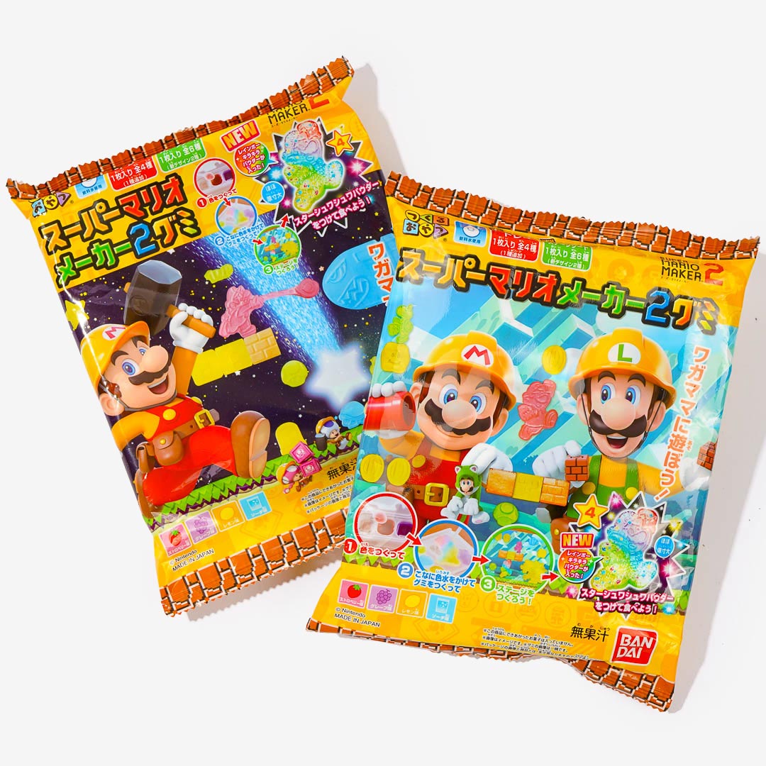 Super Mario DIY Candy Kit